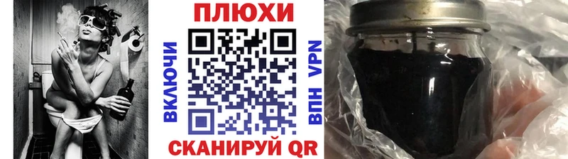 Наркошоп купить ГАШ  МАРИХУАНА  Альфа ПВП  Меф мяу мяу  Cocaine  Щёкино