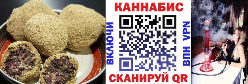 Cannafood конопля  Купить где  Щёкино 