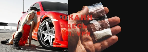 героин Шали