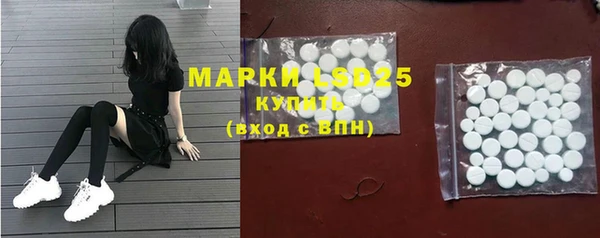 героин Шали