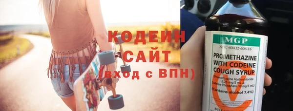 героин Шали