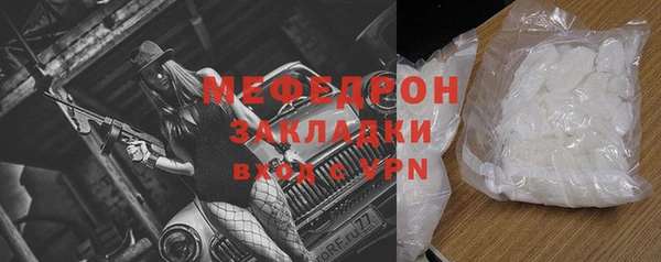 PSILOCYBIN Шадринск