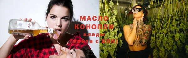 прущие крисы Шарыпово