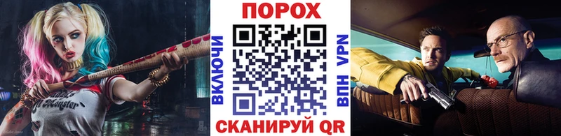Купить где  Щёкино  Метамфетамин винт 